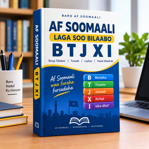 Somali Letter book (flashcard)